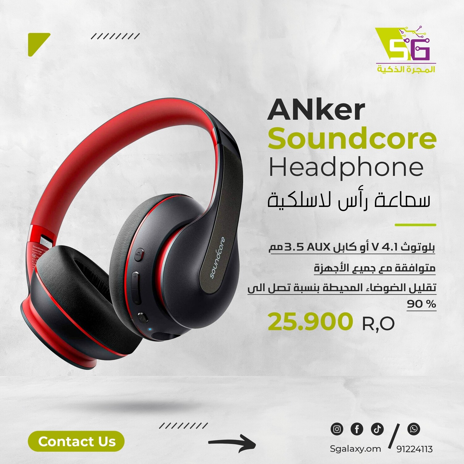 Anker Soundcore Life Q10 Wireless Headphone