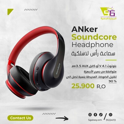 Anker Soundcore Life Q10 Wireless Headphone