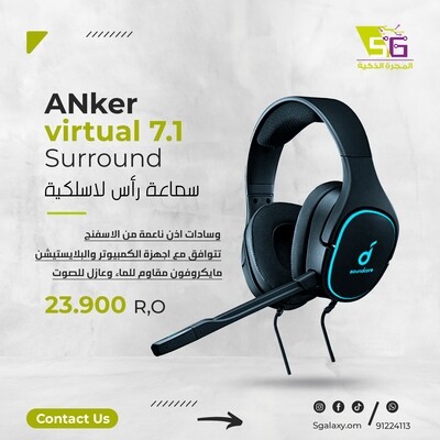 ANKER SOUNDCORE Strike 3 virtual 7.1