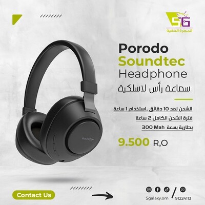 Porodo Soundtec Headphone