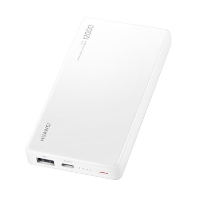 HUAWEI 12000mAh 40W SuperCharge Power Bank