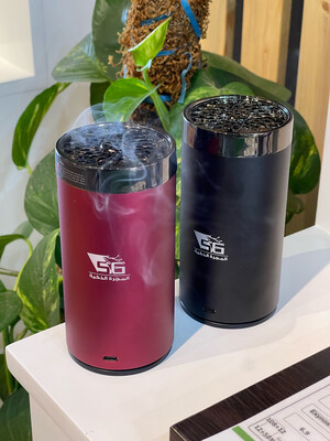 SMART BAKHOUR - Green Lion