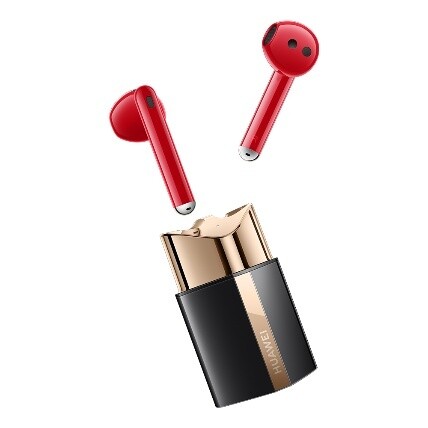 HUAWEI FreeBuds Lipstick