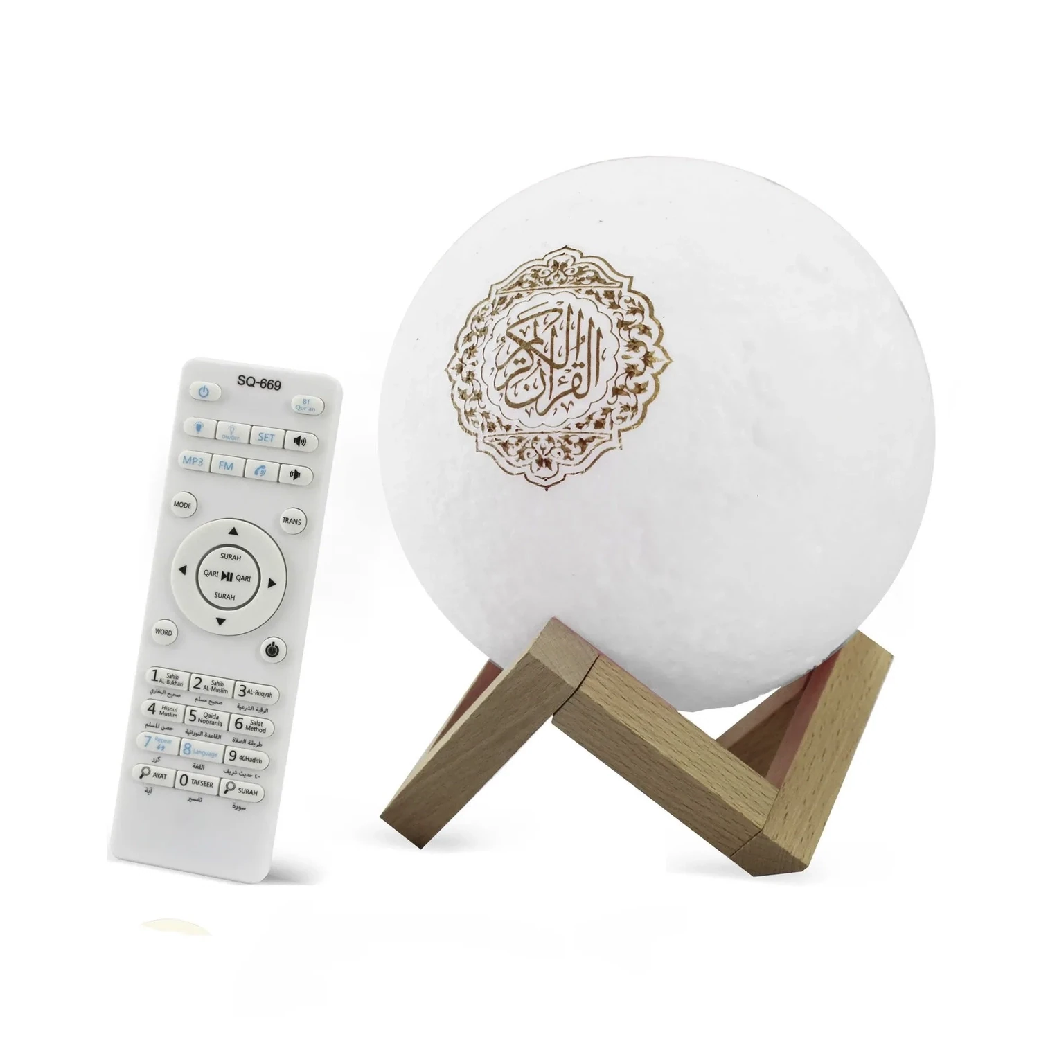 Quran SQ168 STAR LAMP QURAN SPEAKER
