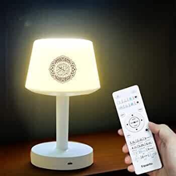 DESK LAMP QURAN SPEAKER