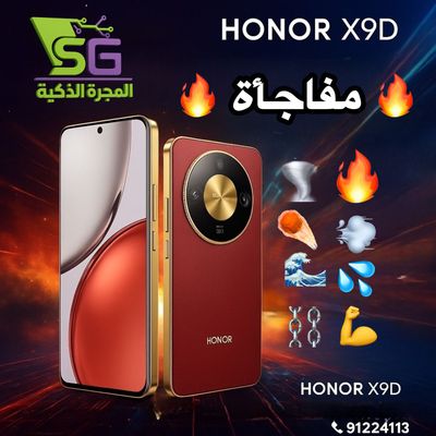 HONOR X9D