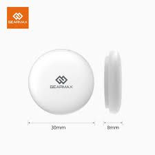 جهاز تتبع الذكي