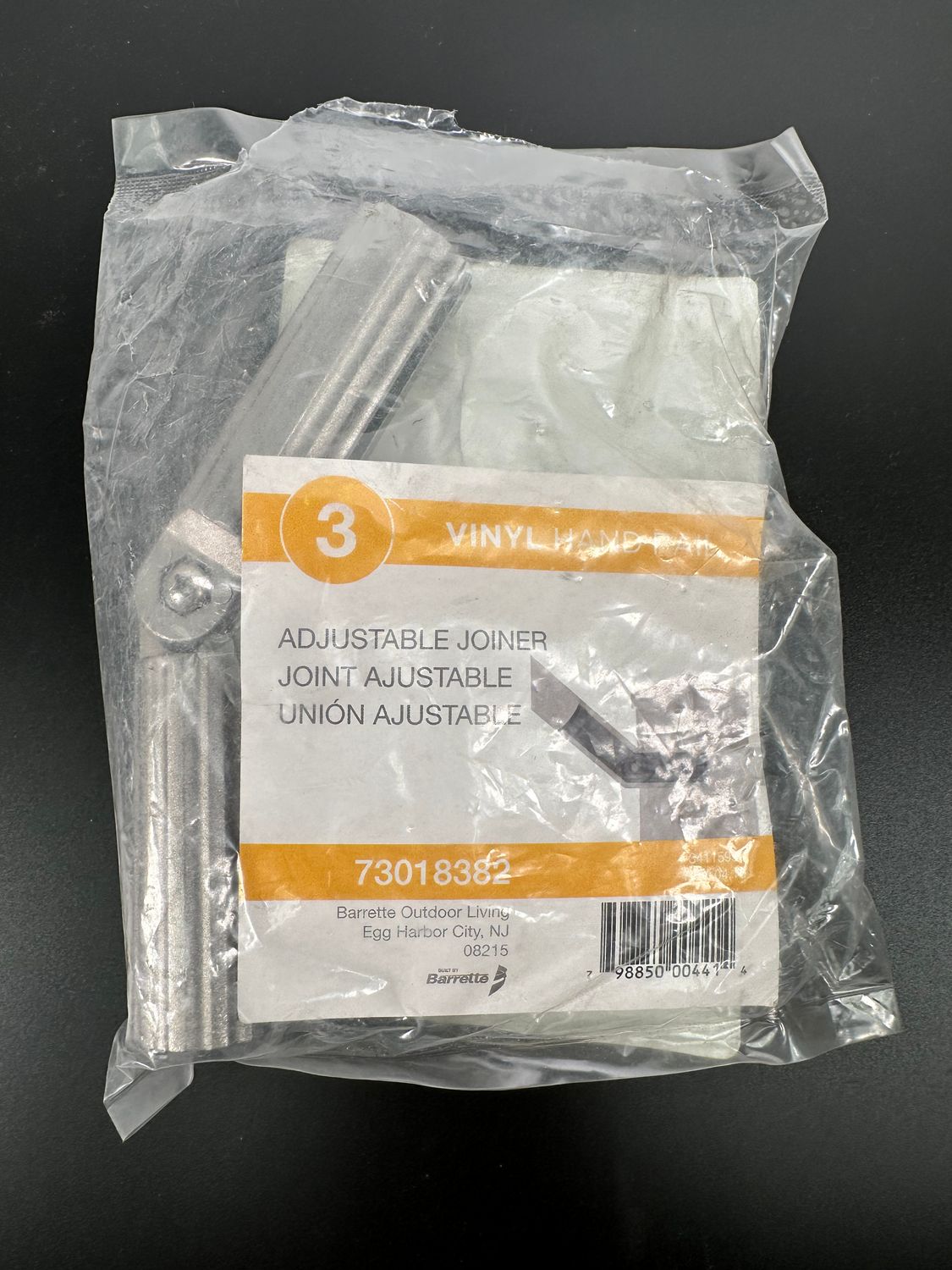 RDI Internal Adjustable Joiner - (Vinyl ADA Handrail) RDI Internal Adjustable Joiner - (Vinyl ADA Handrail)