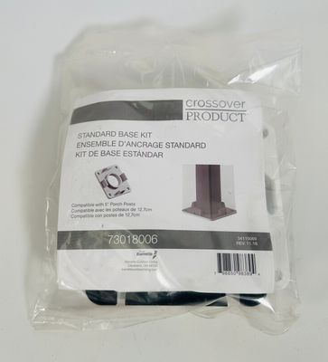 RDI 5 in. Standard Base Kit (Endurance Original Rail)