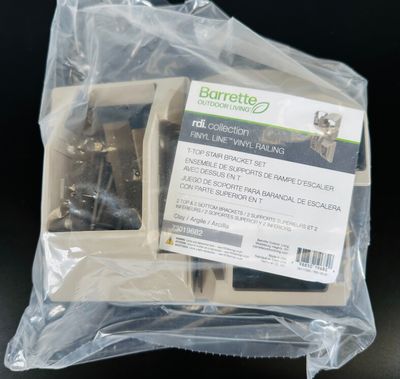 RDI T-Top Stair Bracket Set (2 top & 2 bottom brackets)  CLAY (Finyl Line)