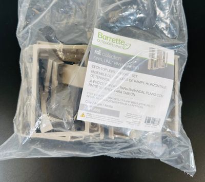 RDI Deck Top Level Bracket Set (2 top & 2 bottom brackets)  CLAY (Finyl Line)