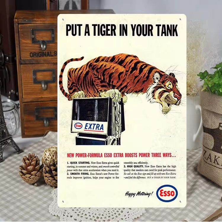 Vintage Metal Wall- Put a Tiger in your tank