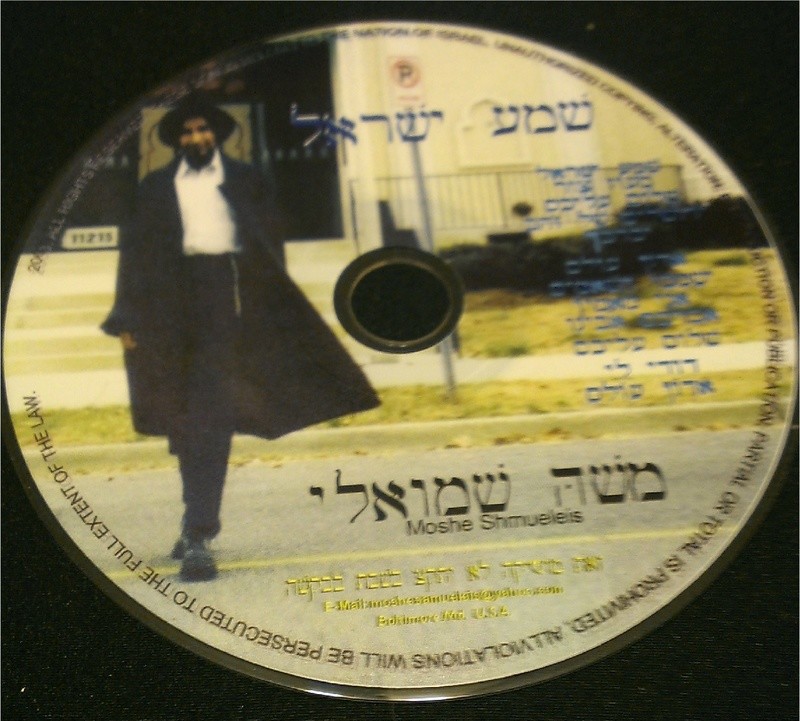 Music Therapy for Profound Meditation