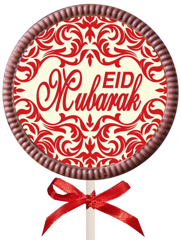 Large Round Lollipop