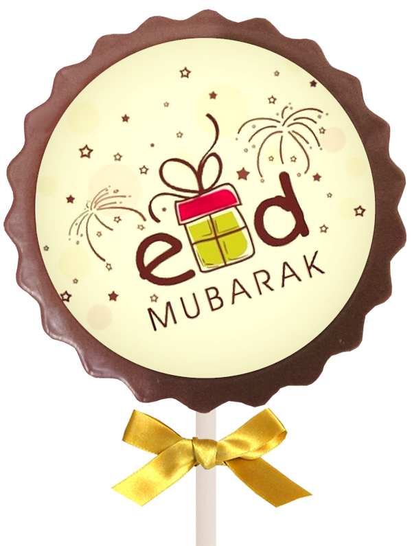 Large Flower Lollipop