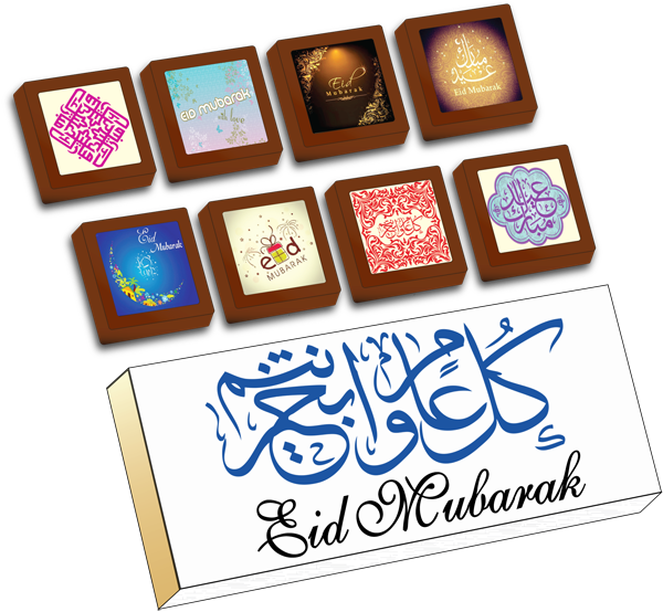 Small Shapes (Box of 8)