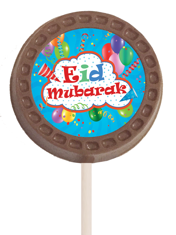 Small Lollipop