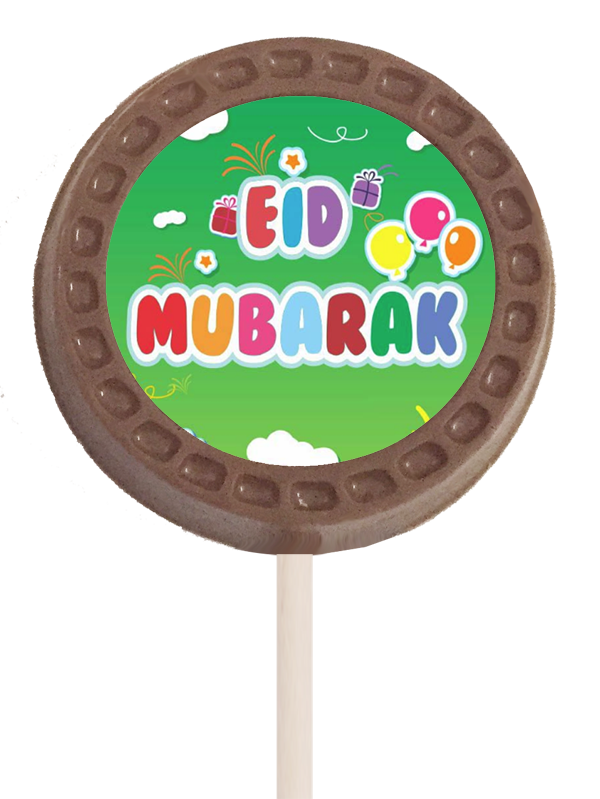 Small Lollipop