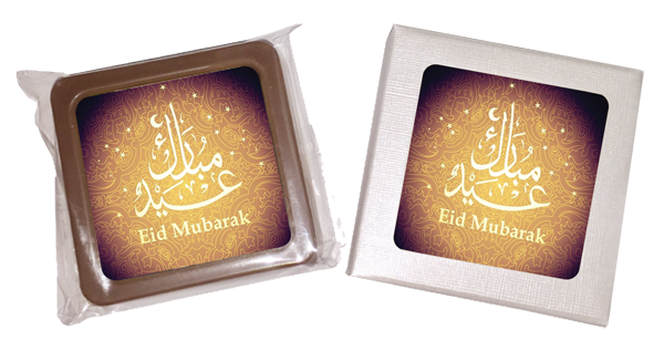 Small Shapes (Singles)