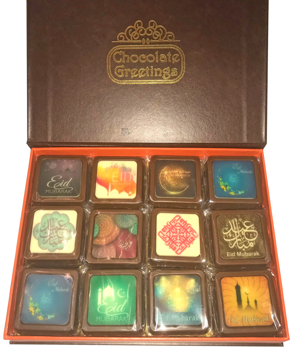 Small Shapes (Box of 24)