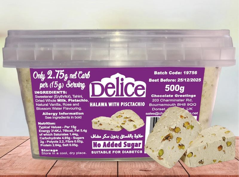 Delice Sugar Free HALAWA with PISTACHIO 500g. Diabetic / Keto /Low Carb حلاوة