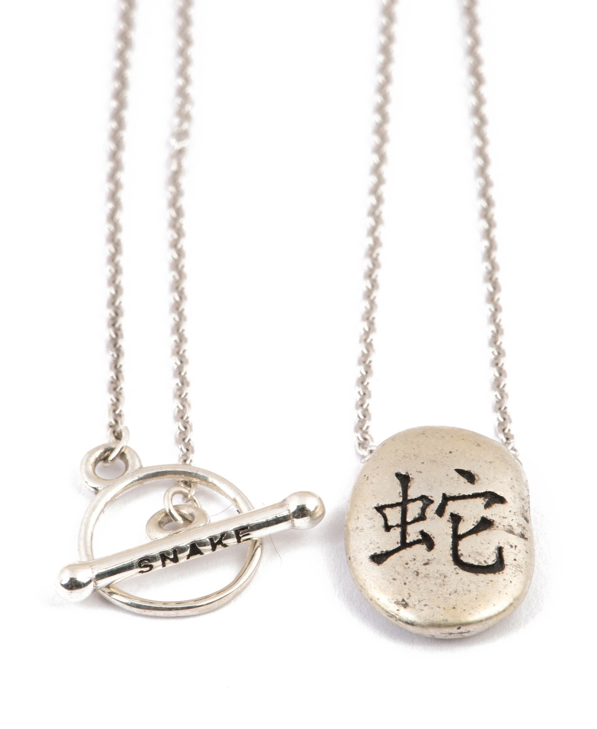 Snake Chinese Zodiac Necklace