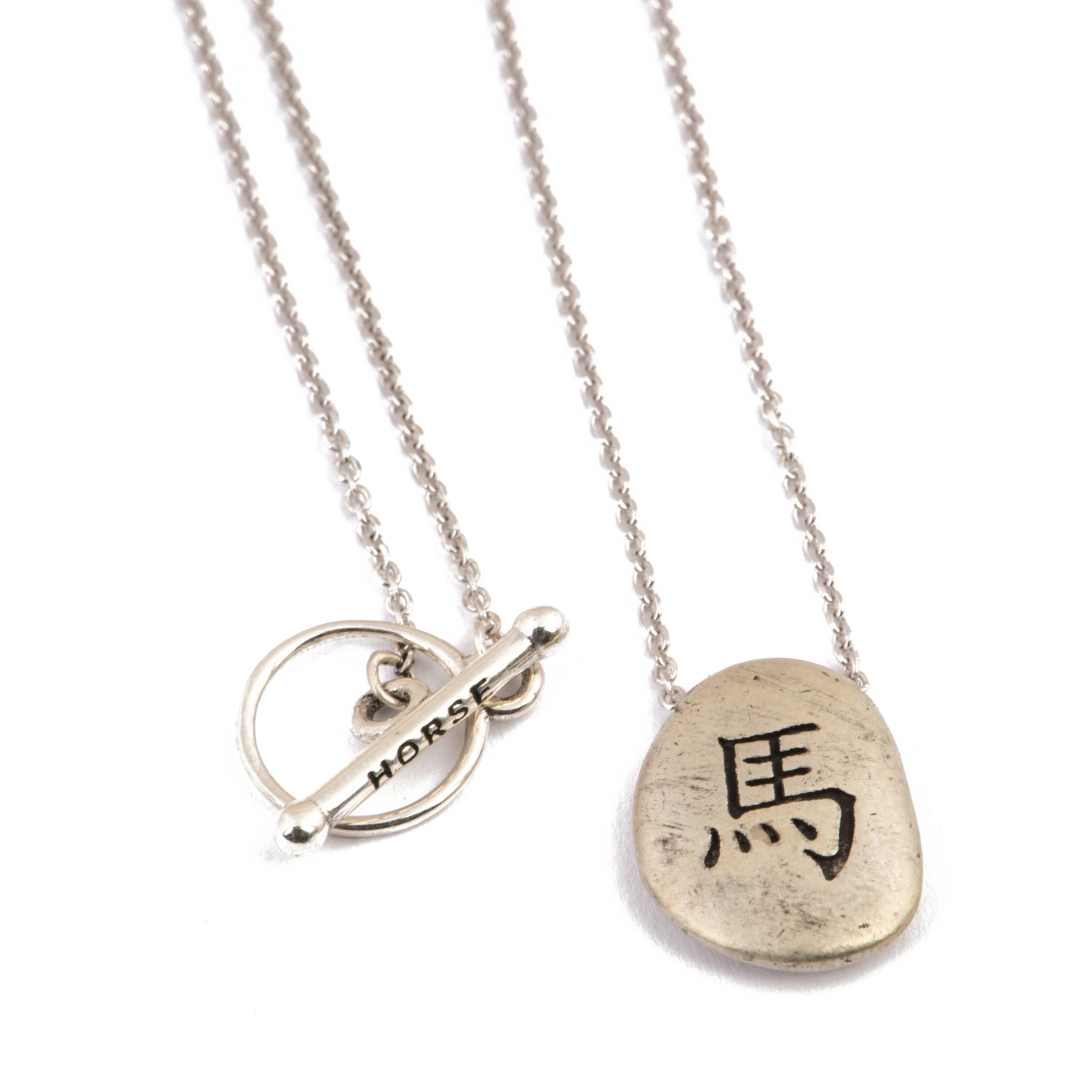 Horse Chinese Zodiac Necklace