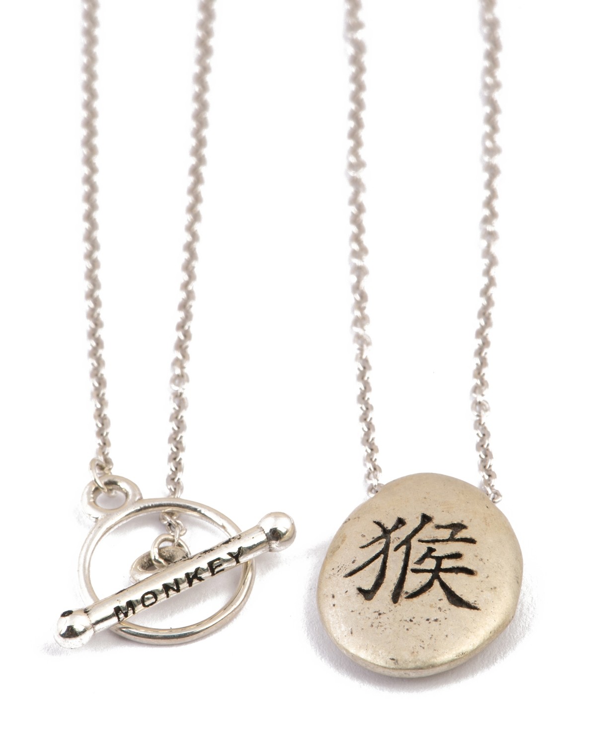 Monkey Chinese Zodiac Necklace