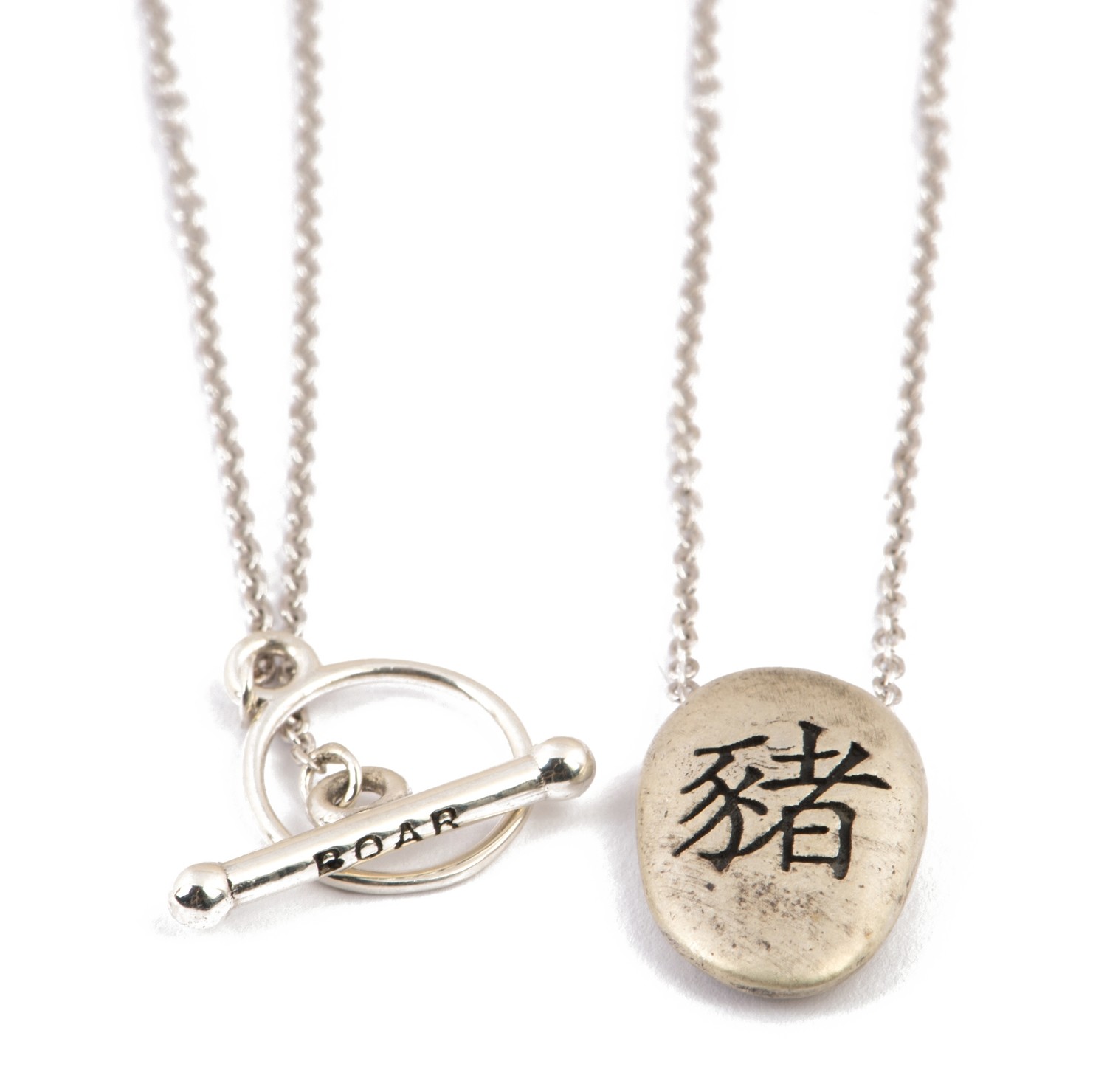 Boar Chinese Zodiac Necklace
