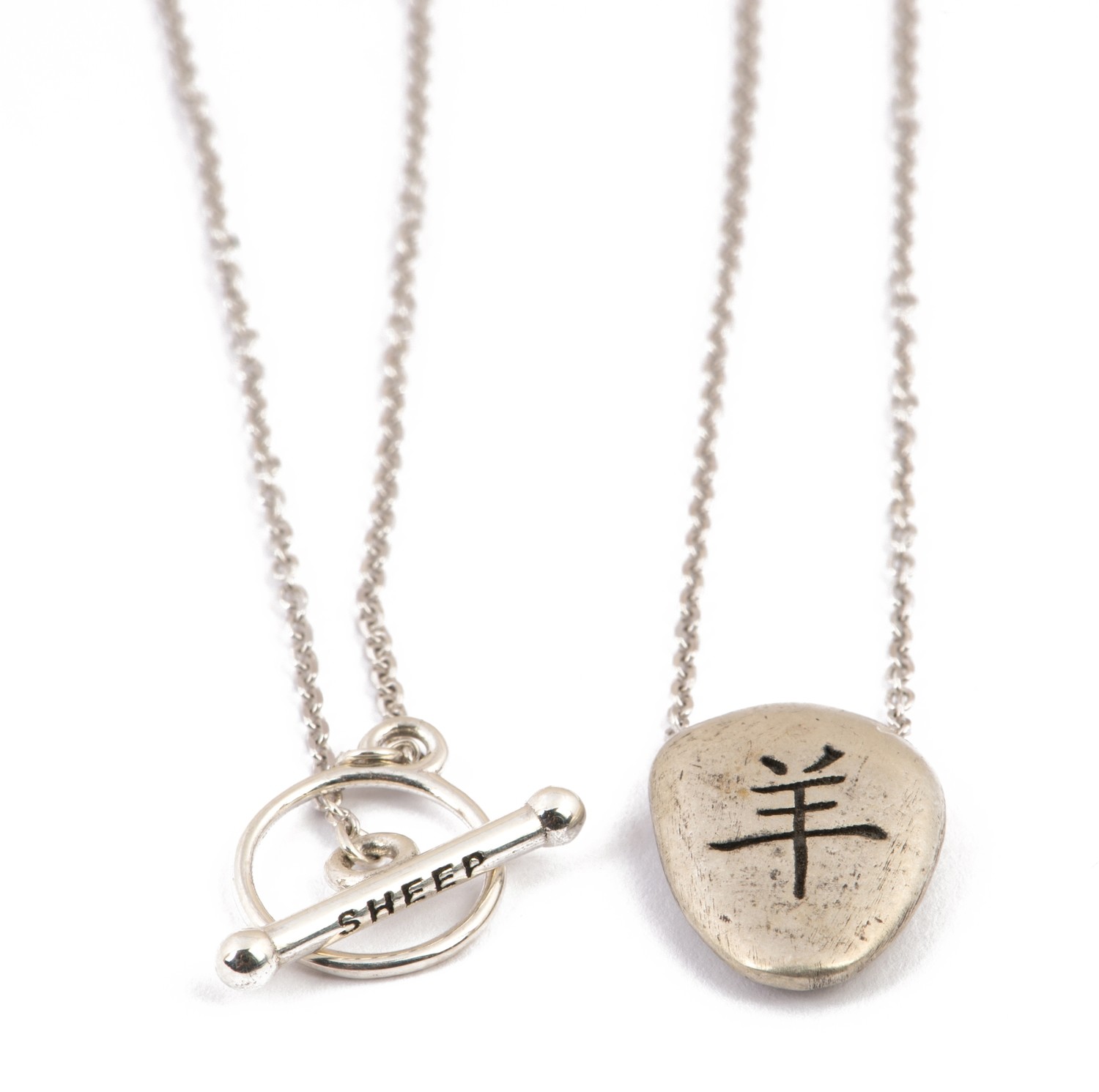 Sheep Chinese Zodiac Necklace