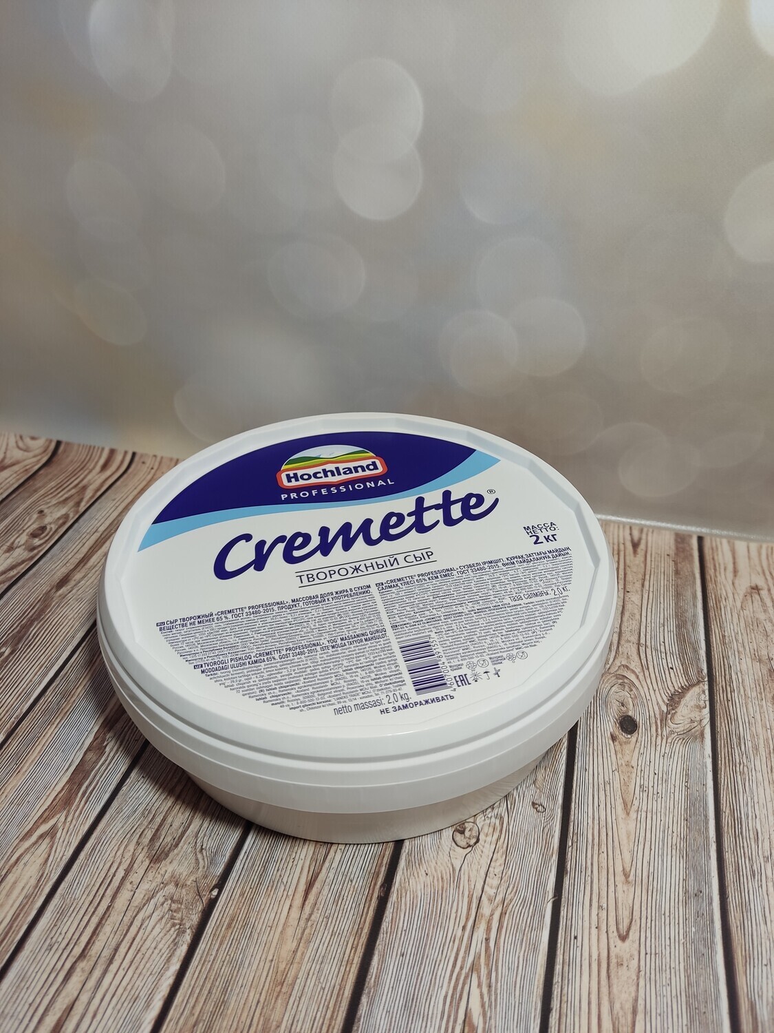 Сыр Hochland Cremette Professional творожный 65%, 2 кг