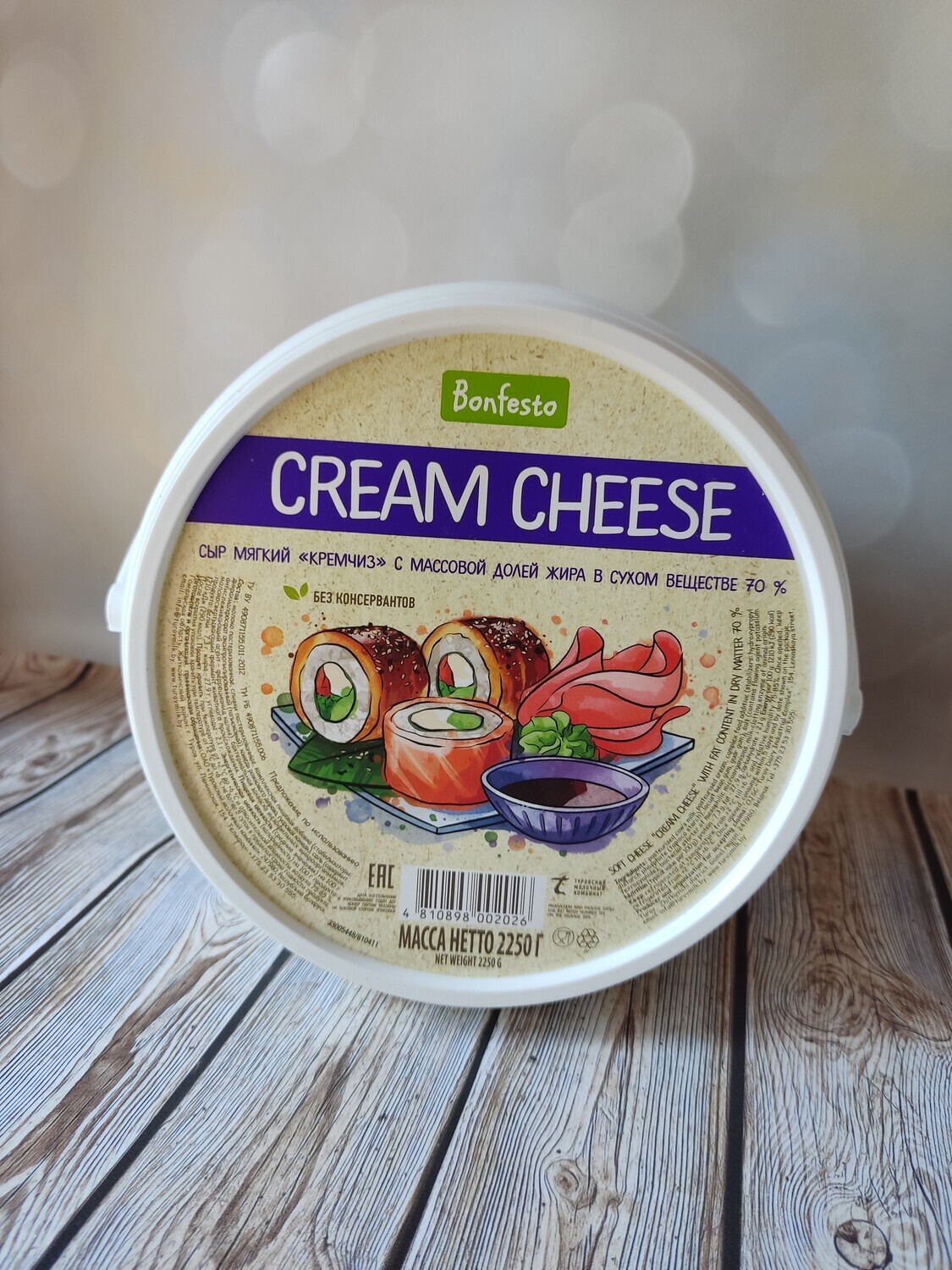 Сыр Творожный мягкий 70% ТМ БОНФЕСТО 2,25кг. без ЗМЖ