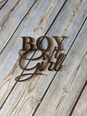 Топпер золото на торец "Boy or Girl"