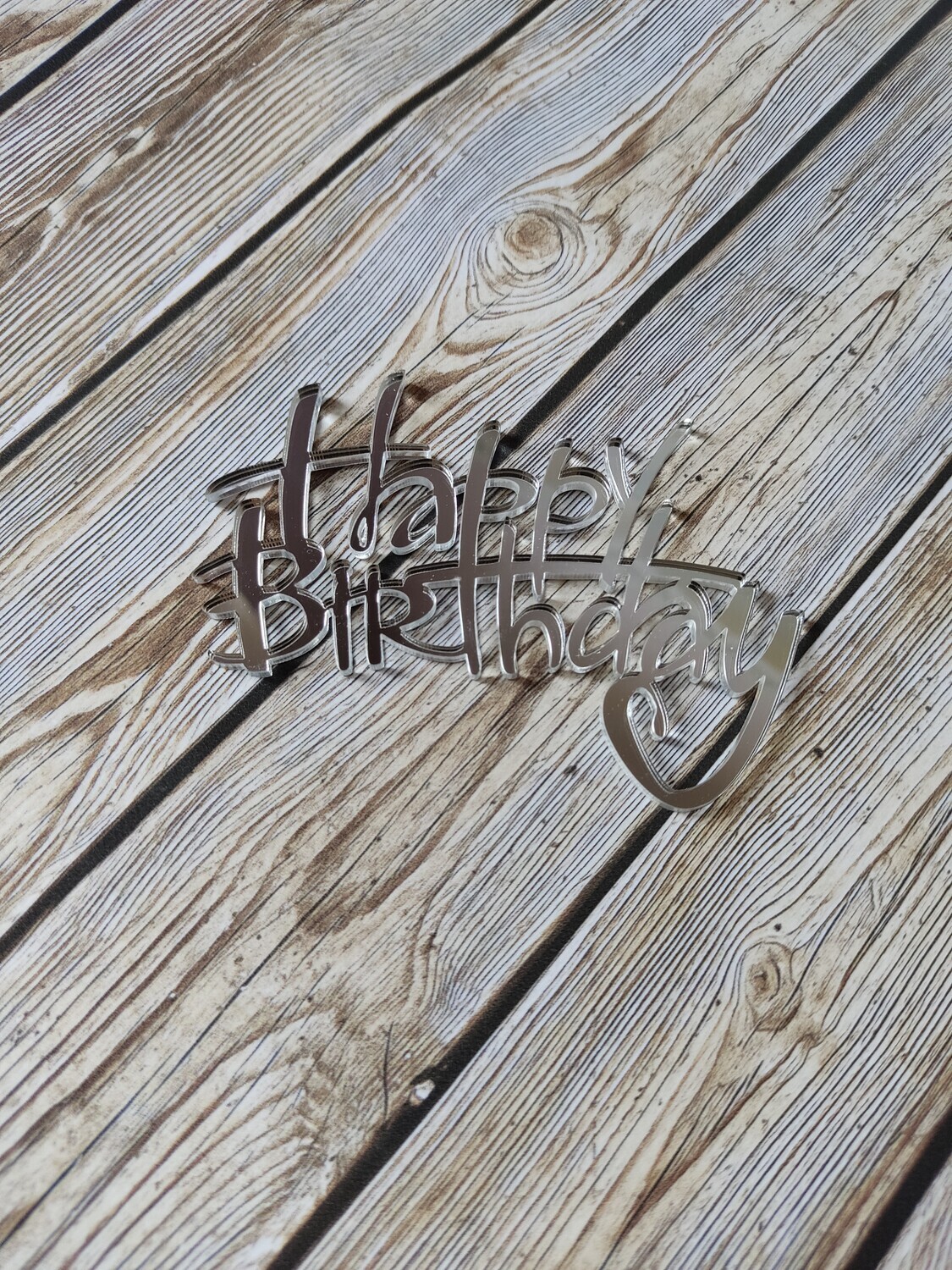 Топпер серебро на торец "Happy Birthday"