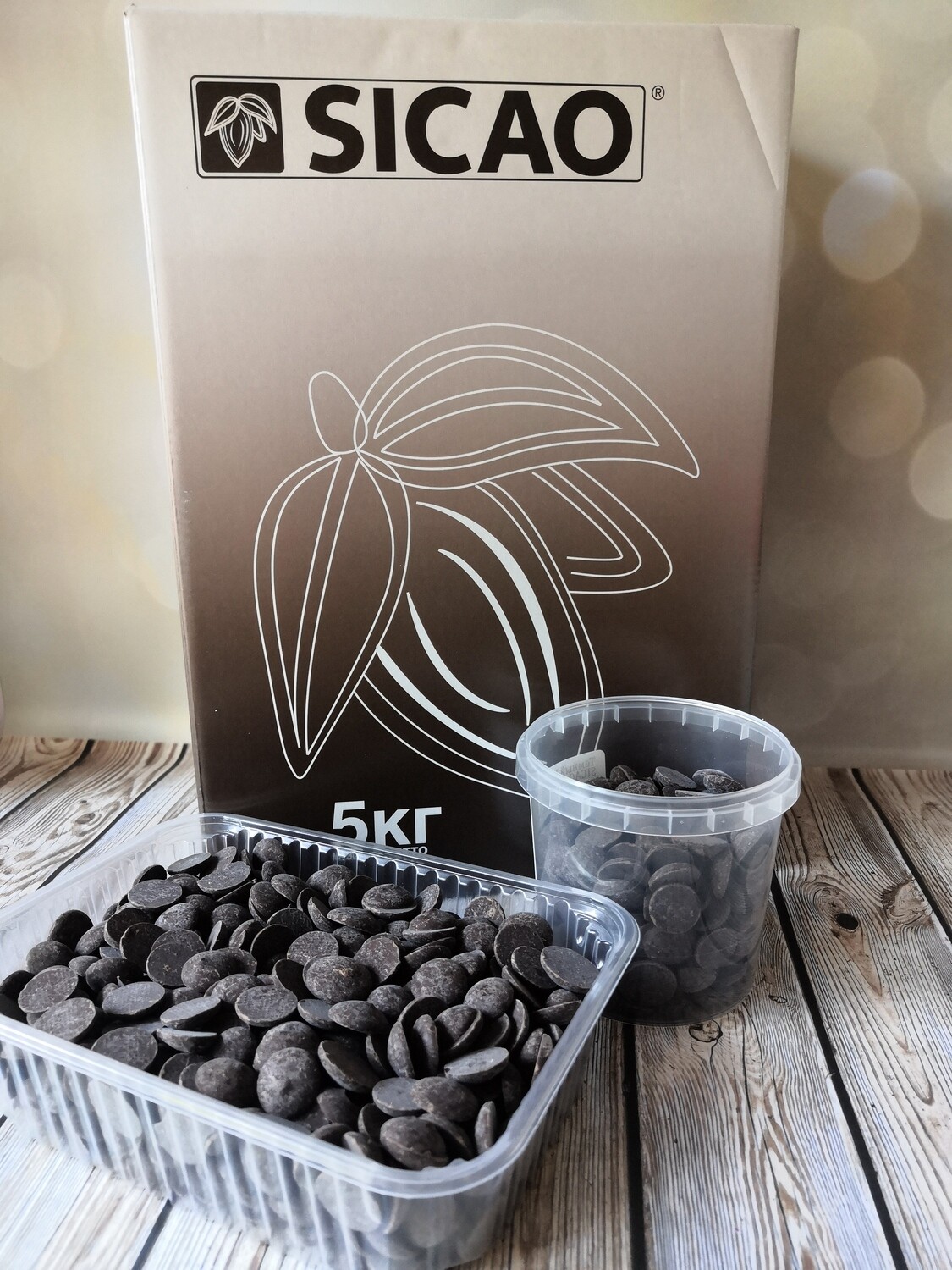 Шоколад Sicao Темный 53%, Россия (1 кг)
