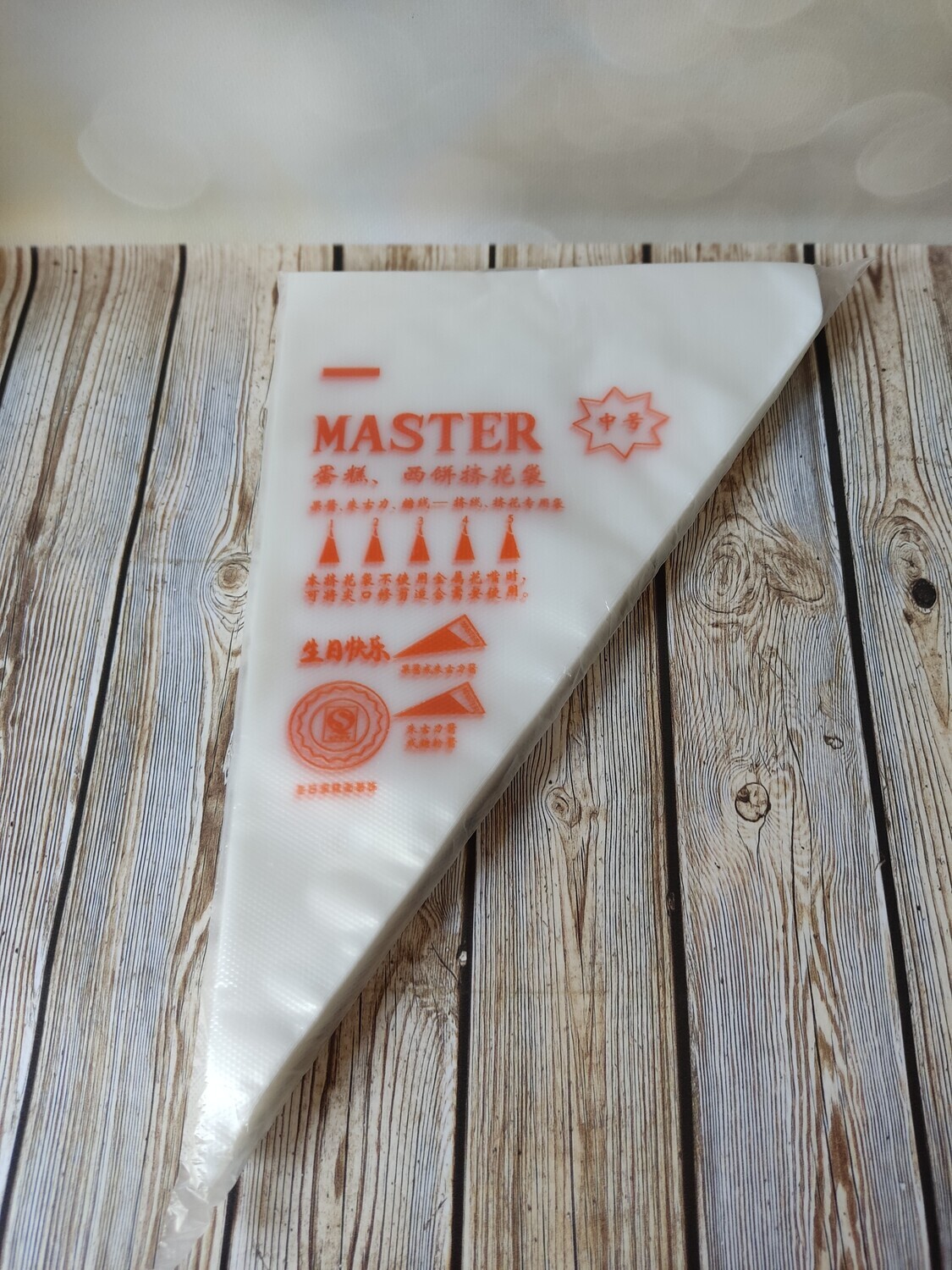Мешки кондитерские "M" Master 100шт, 30см полиэтилен (Китай)