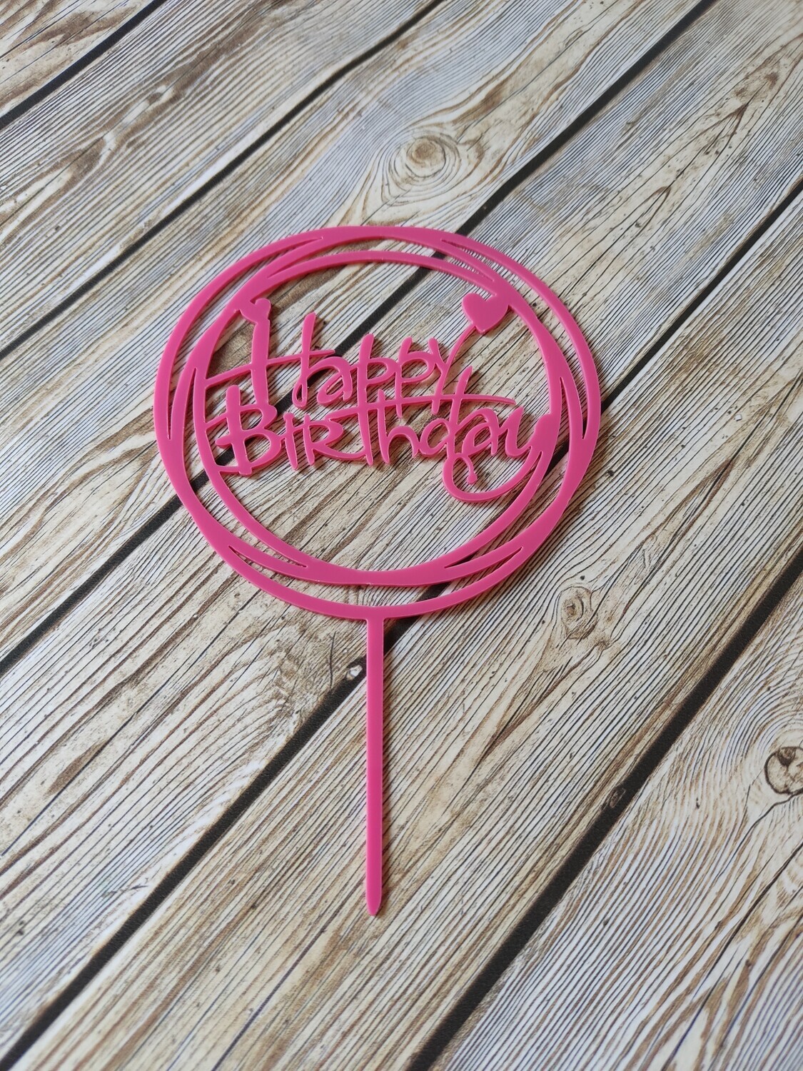 Топпер круглый «Happy Birthday» ярко-розовый