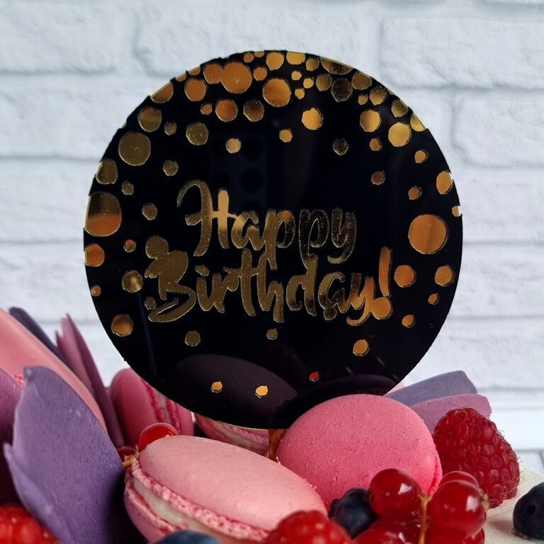 Топпер «Happy Birthday» черный с конфетти