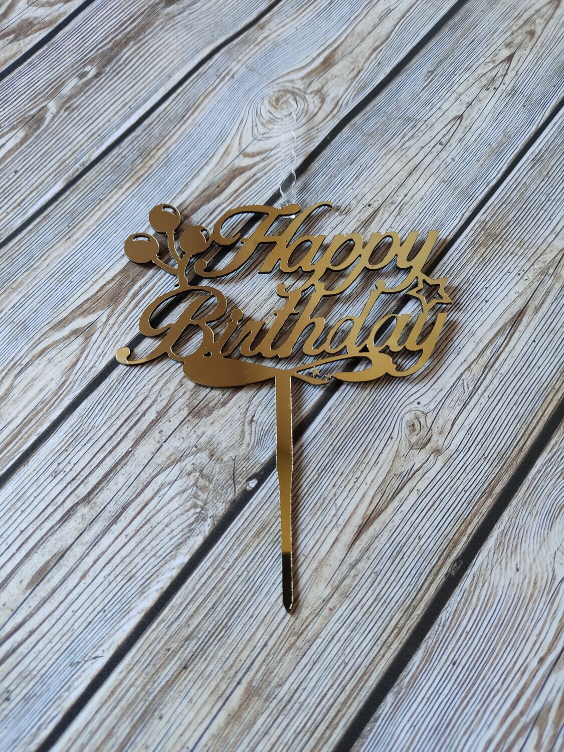 Топпер- свеча из акрила золото "Happy Birthday"