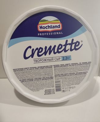 Сыр Hochland Cremette Professional творожный 65%, 2.2 кг
