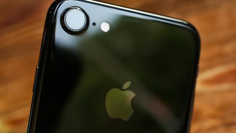 Iphone 7 64gb