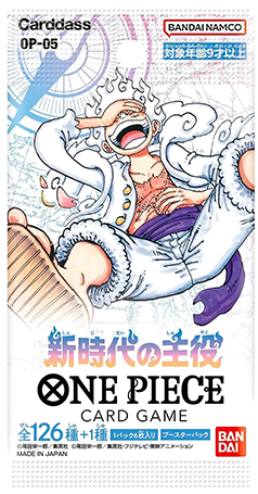 ONE PIECE OP-05 AWAKENING OF THE NEW ERA BOOSTER PACK - Japanese
