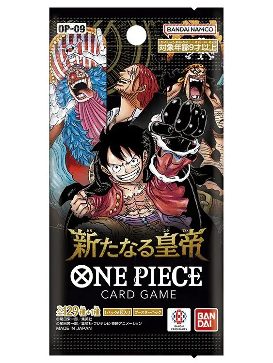 ONE PIECE OP-09 THE NEW EMPEROR BOOSTER PACK - Japanese