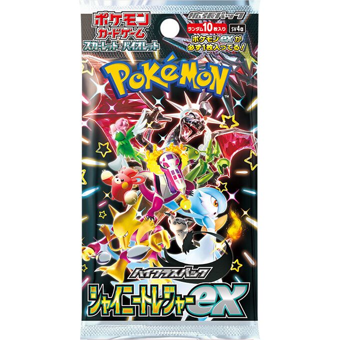 POKEMON Sv4a SHINY TREASURE BOOSTER PACK - Japanese
