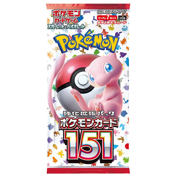 POKEMON Sv2a 151 BOOSTER PACK - Japanese