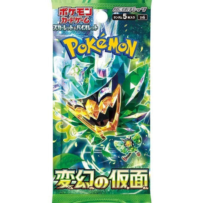POKEMON Sv6 MASK OF TRANSFIGURATION BOOSTER PACK - Japanese