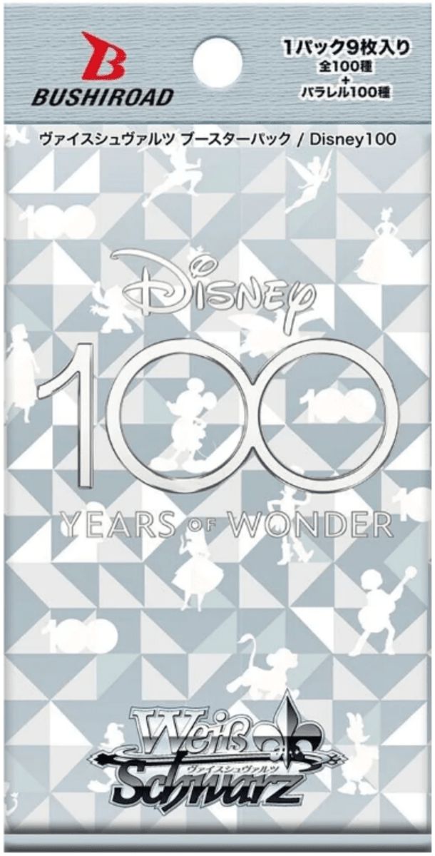 WEISS SCHWARZ DISNEY 100 BOOSTER BOX - Japanese
