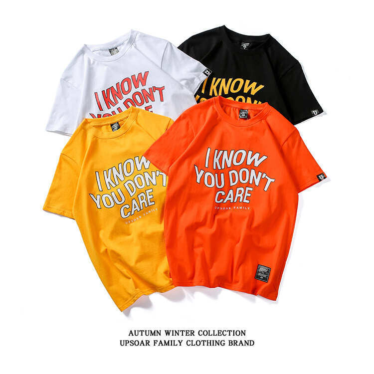 Retro Streetwear