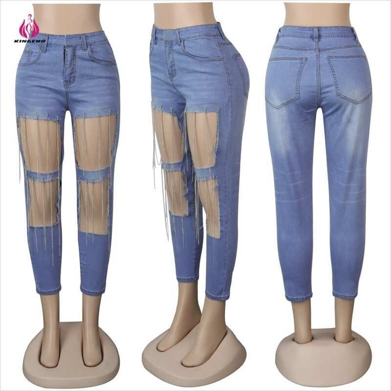 KG Denim Jeans