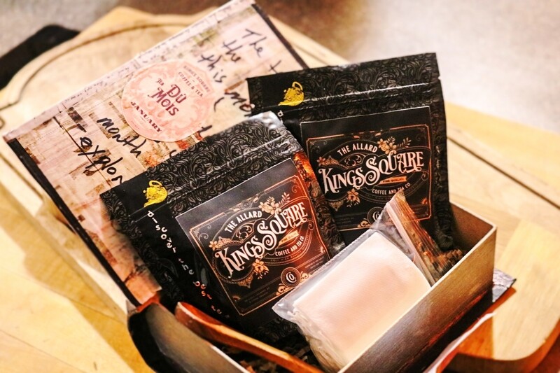 Tea of the Month August